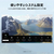 TCL 40インチ液晶テレビ 40S5L-イメージ17