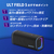 SONY ワイヤレスポータブルスピーカー ブラック SRS-ULT50 B-イメージ3