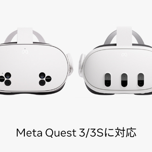 Meta Quest Eliteストラップバッテリー付き | Meta Quest 3/3Sに対応 | 最大2時間長くプレイ可能 899-00560-02-イメージ5