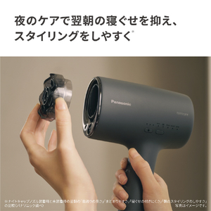 パナソニック ナノケアドライヤー チャコールブラック EH-NA0K-K-イメージ7