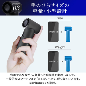 ドクターエア エアロジェット グレー GFA-01GR-イメージ4
