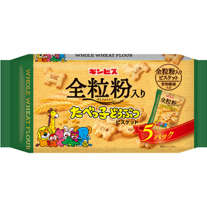 ギンビス 全粒粉入り たべっ子どうぶつ 5P FCD324S-イメージ1