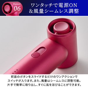 ドクターエア エアロジェット ピンク GFA-01PK-イメージ7