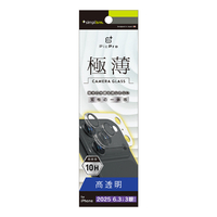 トリニティ iPhone 17 Pro用[PicPro 3D] 超精密設計 3D立体カメラレンズ保護ガラス 光沢 TR-IP25M3-LCT-CCCL