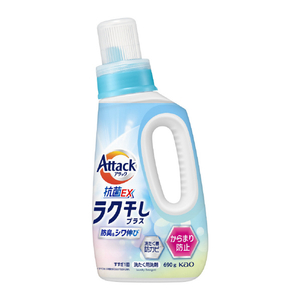 花王 アタック抗菌EX ラク干しプラス 本体 690g ｱﾀﾂｸﾗｸﾎﾞｼﾎﾝﾀｲ690G-イメージ1