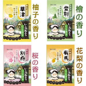 白元アース いい湯旅立ち 大容量パック 72包 FCF954A-イメージ3