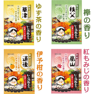 白元アース いい湯旅立ち 大容量パック 72包 FCF954A-イメージ7