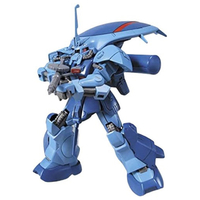 バンダイスピリッツ HGUC 1/144 アイザック HGUC96ｱｲｻﾞﾂｸN