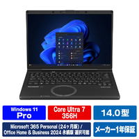 パナソニック インテル16コアCPU Core Ultra プロセッサー搭載したレッツノート CF-FC7BDPCR
