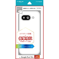 MSソリューションズ Google Pixel 10a用 耐傷・耐衝撃ハイブリッドケース 「UTILO Hybrid」 クリア LN-26SP1CTHCL