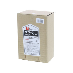 寺西化学工業 マジックインキ補充用液 900ml 黒 F801449-MHJ900-T1-イメージ2