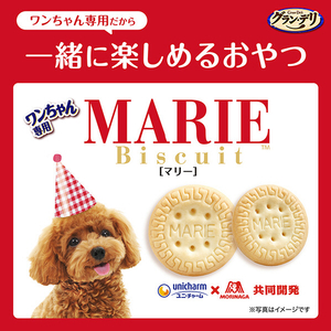 ユニ・チャーム グラン・デリ ワンちゃん専用マリービスケット きなこミルク味(50g) ｸﾞﾗﾝﾃﾞﾘﾏﾘ-ﾋﾞｽｹﾂﾄｷﾅｺﾐﾙｸ50G-イメージ2