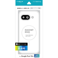 MSソリューションズ Google Pixel 10a用 耐傷・耐衝撃ハイブリッドケース 「UTILO Hybrid mag」 クリア/ホワイト LN-26SP1CTHMCL