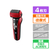 日立 4枚刃シェーバー S-blade レッド RMH-F470B R-イメージ1