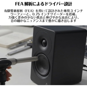 creative ハイレゾ対応Hi-Fi デスクトップスピーカー 「Creative XF1」 ホワイト SP-XF1-WH-イメージ8