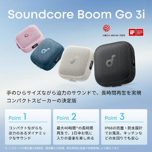 Anker Soundcore Boom Go 3i ブラック D5103N10-イメージ3