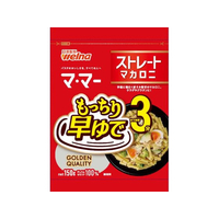 日清製粉ウェルナ マ・マー 早ゆで3分ストレートマカロニ 150g F800699