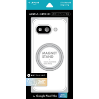 MSソリューションズ Google Pixel 10a用 360度回転スタンド付き・耐傷・耐衝撃ハイブリッドケース 「UTILO Hybrid mag swing」 クリア/シルバー LN-26SP1CTHMSCL