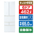 東芝 【フレンチドア】462L 6ドア冷蔵庫 グランホワイト GR-A460FH(EW)-イメージ1