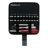 ホーザン ソケットレンチセット W-510