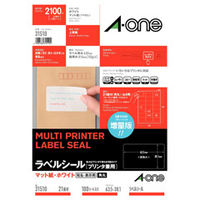 エーワン ラベルシール マット紙・ホワイト A4 21面 四辺余白付 角丸 100シート入り 31510