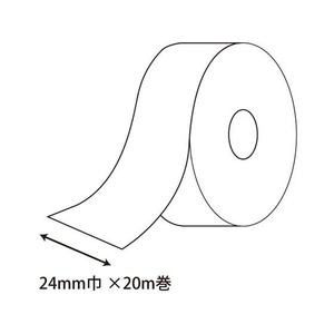 ヘイコー シングルサテンリボン 幅24ｍｍ×長さ20ｍ コガネイロ 1巻 FC875SB-001420240-イメージ4