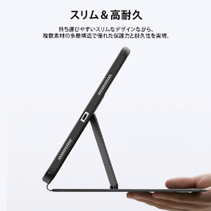 ESR iPad Pro 11インチ(M5/M4)用Flip ペンホルダー付きハイブリッドケース ブルー ES28511-イメージ11