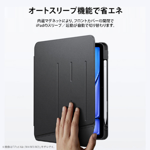 ESR iPad Pro 11インチ(M5/M4)用Flip ペンホルダー付きハイブリッドケース ブルー ES28511-イメージ13