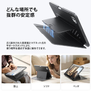 ESR iPad Pro 11インチ(M5/M4)用Flip ペンホルダー付きハイブリッドケース ブルー ES28511-イメージ8