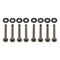 アイネックス 水冷ファン固定用ネジセット 25mm厚2台用 ブラック SCI-04S-BK