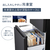 パナソニック 【右開き】180L パーソナル冷凍冷蔵庫 マットブラック NR-B18C3-K-イメージ5