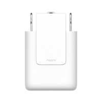 Aqara カーテンドライバー E1 トラックバージョン Aqara CMM01