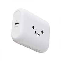 エレコム 残量表示機能付きコンパクトモバイルバッテリー(10000mAh/15W) しろちゃん DE-C89L-10000WF