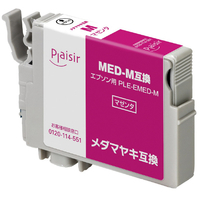 プレジール MED-M互換インクカートリッジ マゼンタ PLE-EMED-M