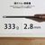 ESR iPad Air 13インチ(M4/M3/M2)/iPad Pro 12．9インチ(第6/5/4世代)用 REBOUND マグネット吸着式 Smart Folioケース ブラック ES28513-イメージ5