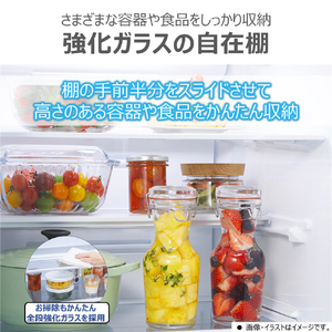 東芝 【右開き】411L 5ドア冷凍冷蔵庫 VEGETA グランホワイト GR-A41GXH(EW)-イメージ3