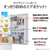 東芝 【右開き】411L 5ドア冷凍冷蔵庫 VEGETA グランホワイト GR-A41GXH(EW)-イメージ6