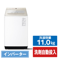 パナソニック 11．0kgインバーター全自動洗濯機 シャンパン NA-FA11K5-N