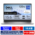 DELL Dell 15 DC15250 オリジナル プラチナシルバー ND85-GHM3SE6