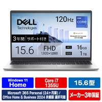 DELL Dell 15 DC15250 オリジナル プラチナシルバー ND85-GHM3SE6