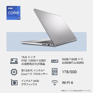 DELL Dell 15 DC15250 オリジナル プラチナシルバー ND85-GHM3SE6-イメージ7