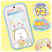 タカラトミー すみっコぐらし 大きな画面で世界が広がる!すみっコスマホワイド ｵｵｷﾅｶﾞﾒﾝｽﾐﾂｺｽﾏﾎﾜｲﾄﾞ