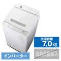 日立 7．0kgインバーター全自動洗濯機 e angle select ビートウォッシュ ホワイト BW-V70ME5 W