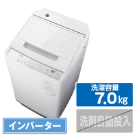 日立 7．0kgインバーター全自動洗濯機 e angle select ビートウォッシュ ホワイト BW-V70ME5 W