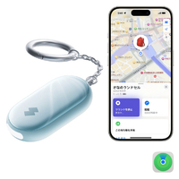 SWITCHBOT SwitchBot 防犯ブザー (青) W6900000-A