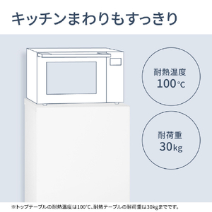 パナソニック 【右開き】156L パーソナル冷凍冷蔵庫 マットブラック NR-B16C3-K-イメージ11