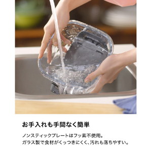 シャークニンジャ Ninja Crispi ブルー FN100JBL-イメージ13