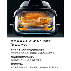 シャークニンジャ Ninja Crispi ブルー FN100JBL-イメージ4