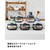 シャークニンジャ Ninja Crispi ブルー FN100JBL-イメージ16