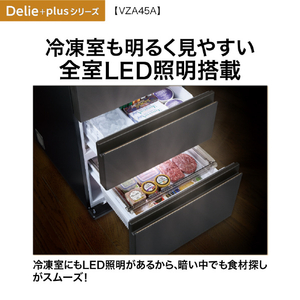 AQUA 【右開き】452L 4ドア冷凍冷蔵庫 Delie（デリエ） マットクリアブラック AQR-VZA45A(K)-イメージ8